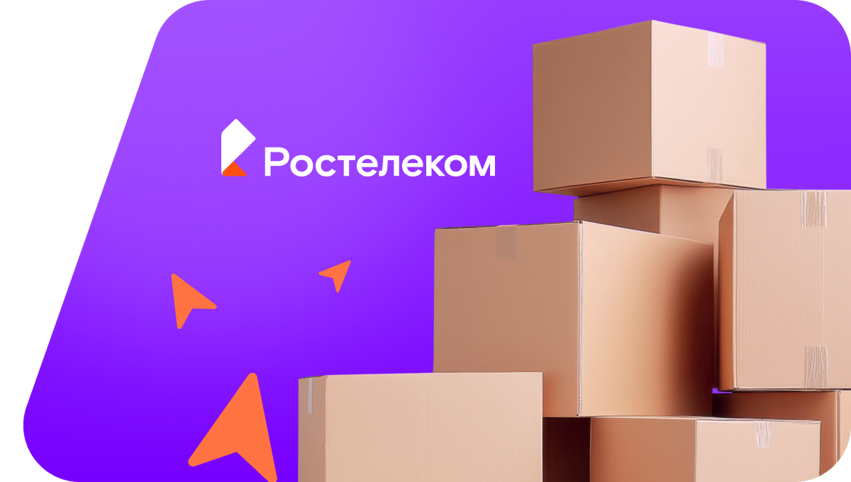 Переезд в новую квартирув&nbsp;село Мордовский Камешкир (Пензенская область)